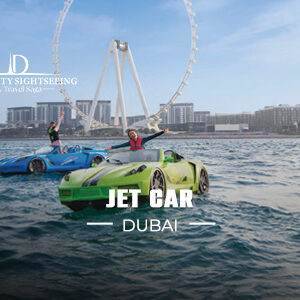Jet Car Dubai | Jet Car Rental