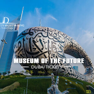 Book Museum of the Future Dubai Tickets