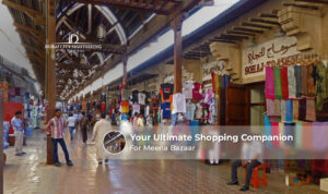 Explore Meena Bazaar in Dubai, featuring traditional shops, vibrant markets, and affordable shopping for souvenirs and fashion.