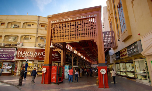 Private Dubai City Tour
